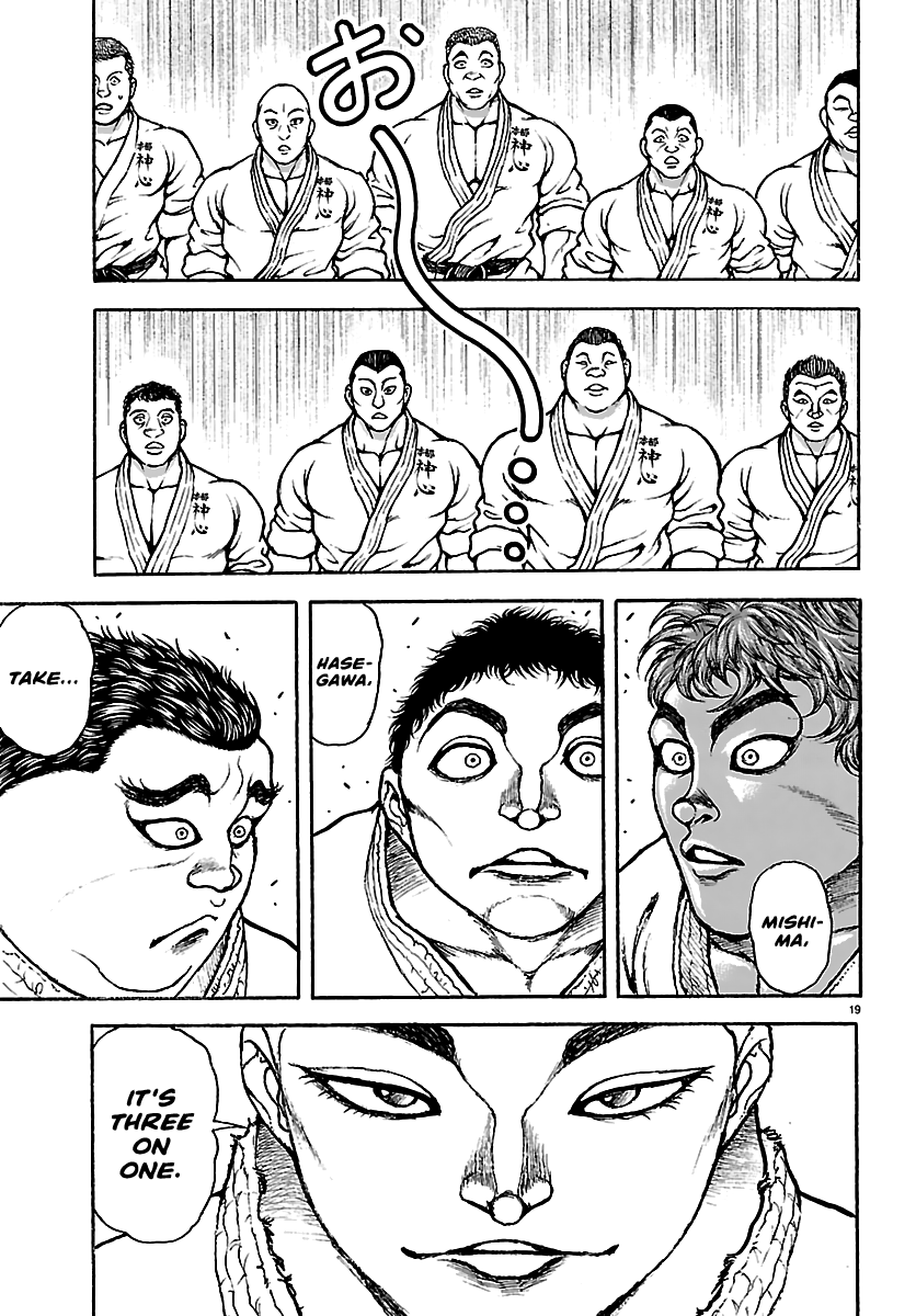 Baki Rahen Chapter 54 page 18 - Chapter 54: Karate