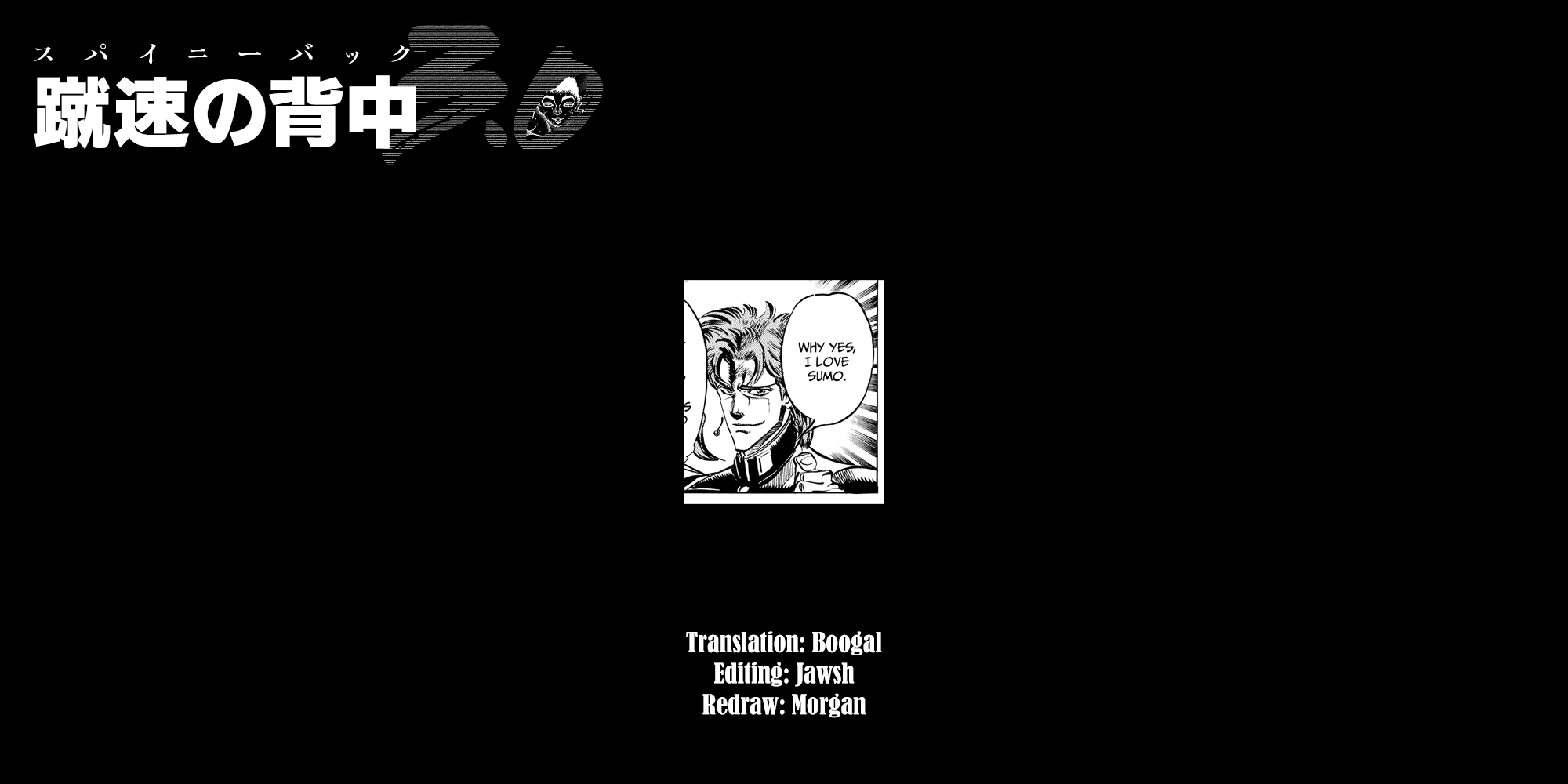 Baki Rahen Chapter 54 page 20 - Chapter 54: Karate