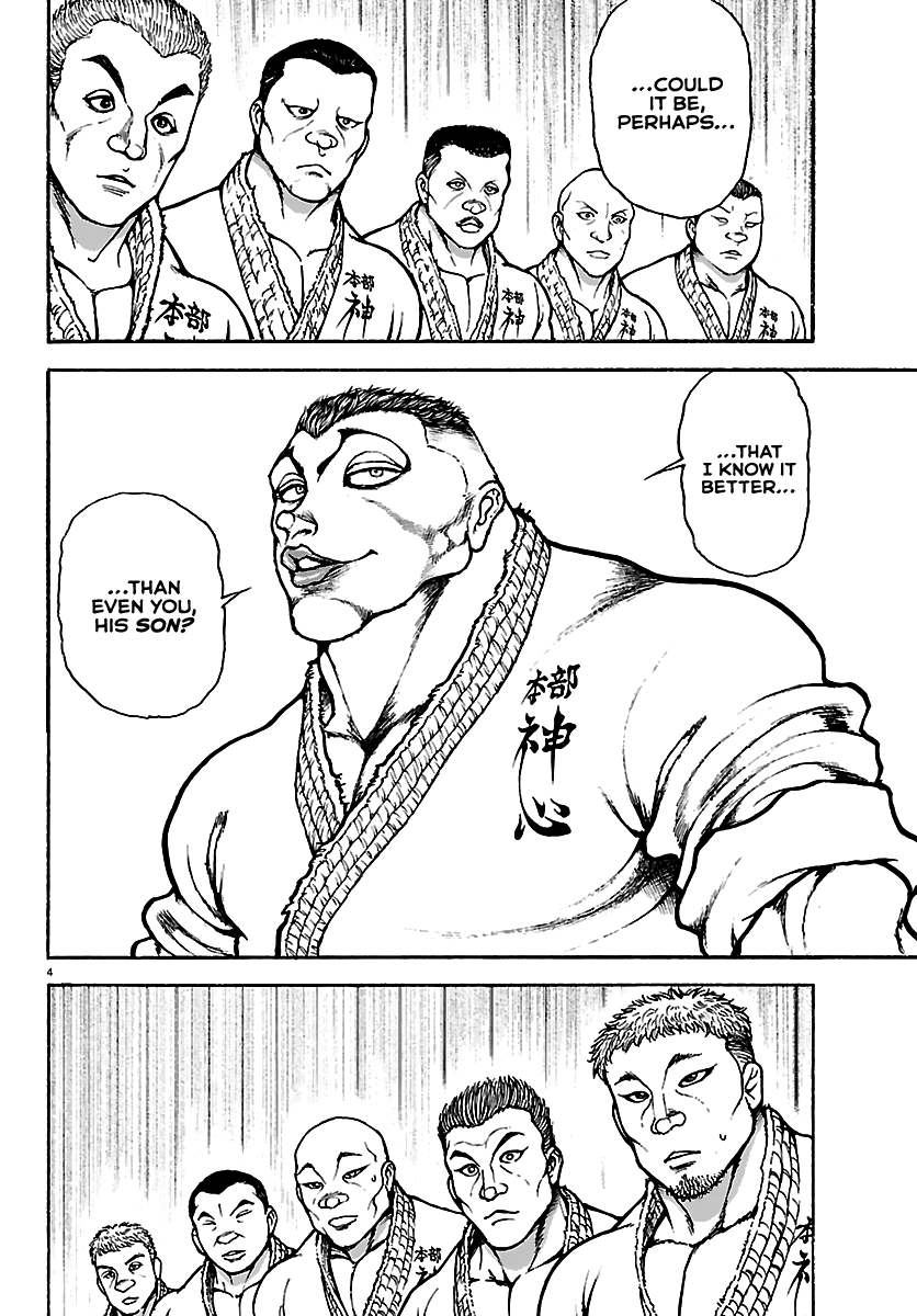 Baki Rahen Chapter 54 page 4 - Chapter 54: Karate