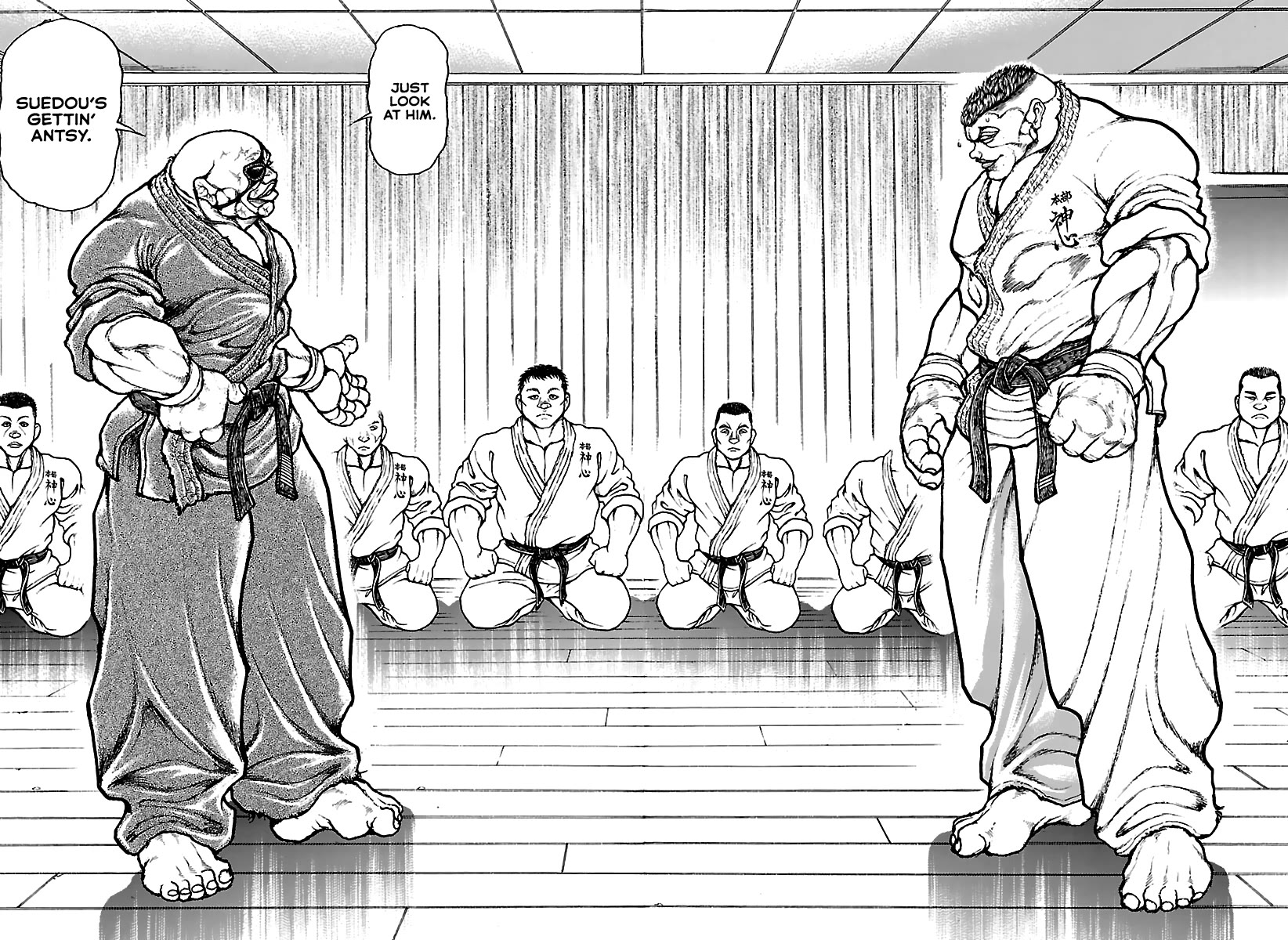 Baki Rahen Chapter 54 page 6 - Chapter 54: Karate
