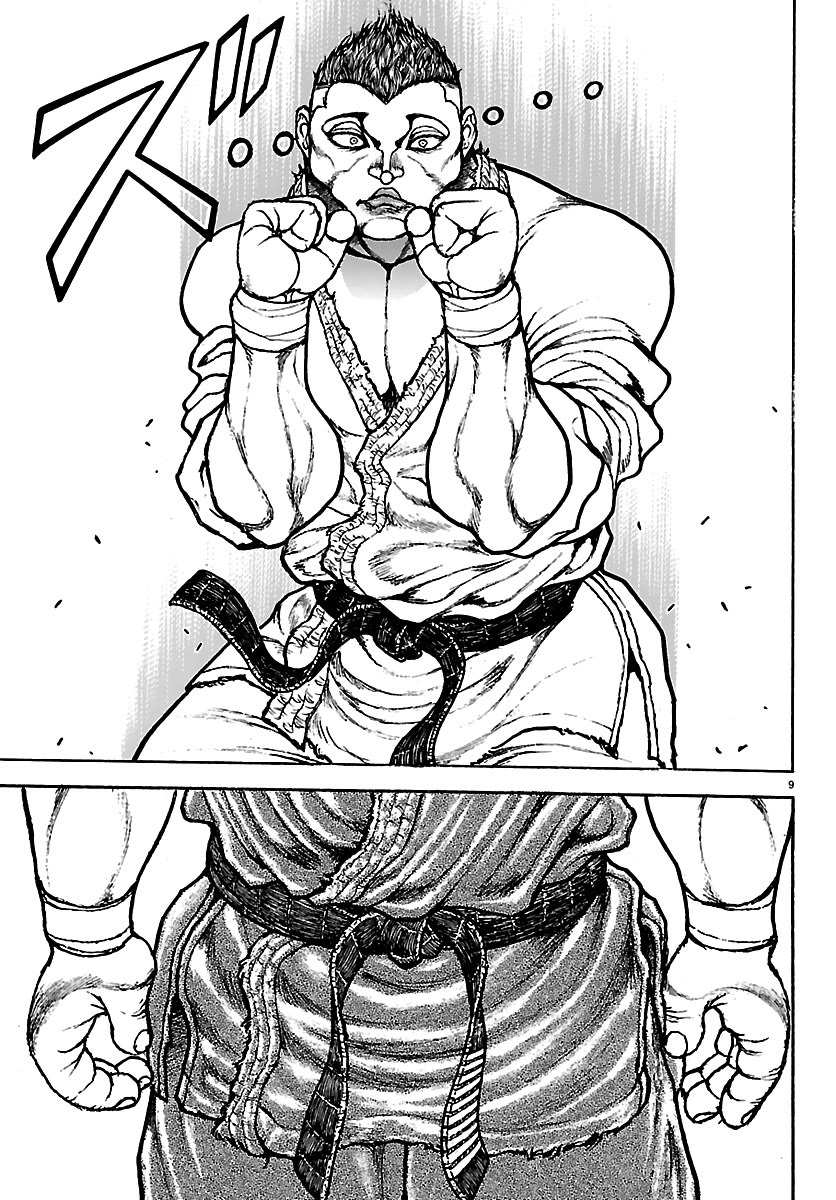 Baki Rahen Chapter 54 page 8 - Chapter 54: Karate
