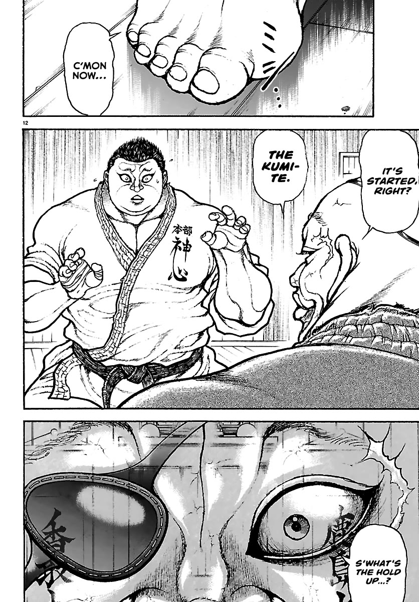 Baki Rahen Chapter 55 page 12 - Chapter 55: One Against Many