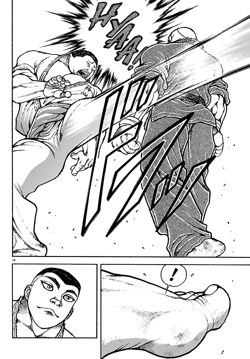 Baki Rahen Chapter 55 page 14 - Chapter 55: One Against Many
