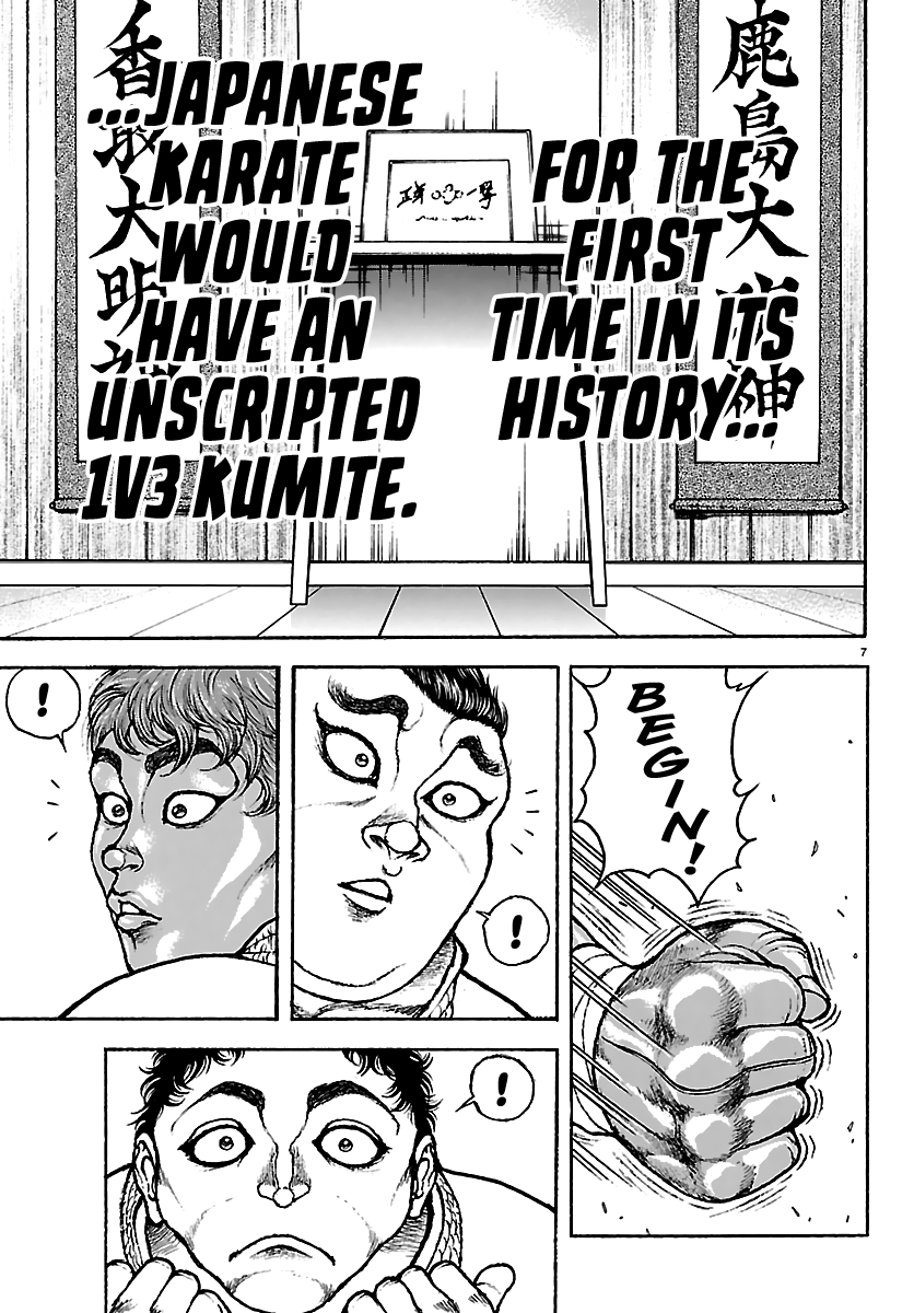 Baki Rahen Chapter 55 page 7 - Chapter 55: One Against Many
