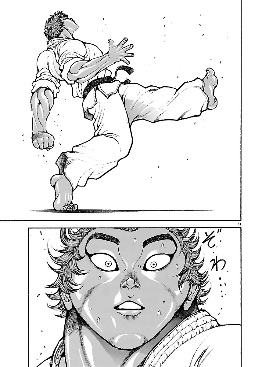 Baki Rahen Chapter 56 page 11 - Chapter 56: Passing Through