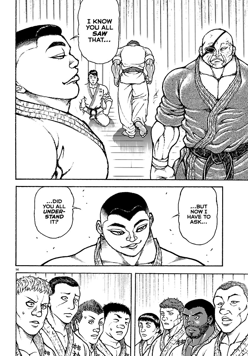 Baki Rahen Chapter 56 page 14 - Chapter 56: Passing Through