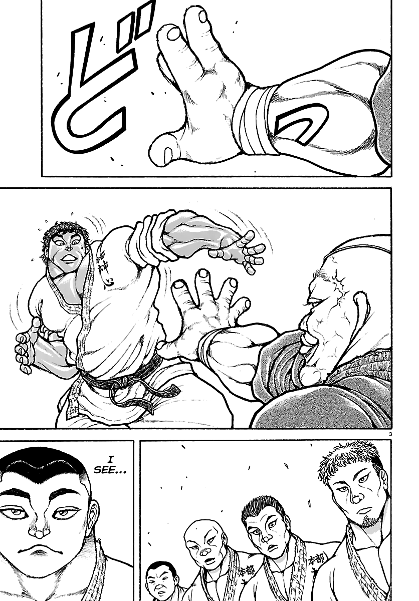 Baki Rahen Chapter 56 page 3 - Chapter 56: Passing Through