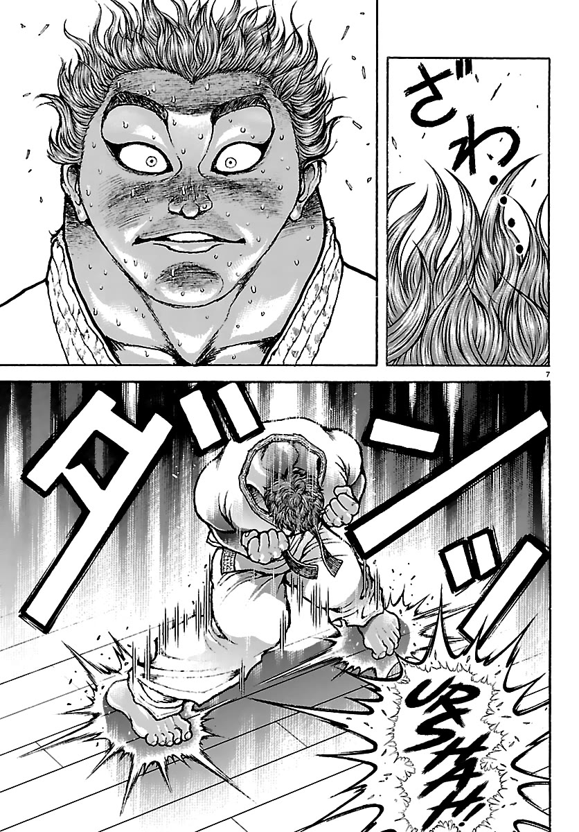 Baki Rahen Chapter 56 page 7 - Chapter 56: Passing Through