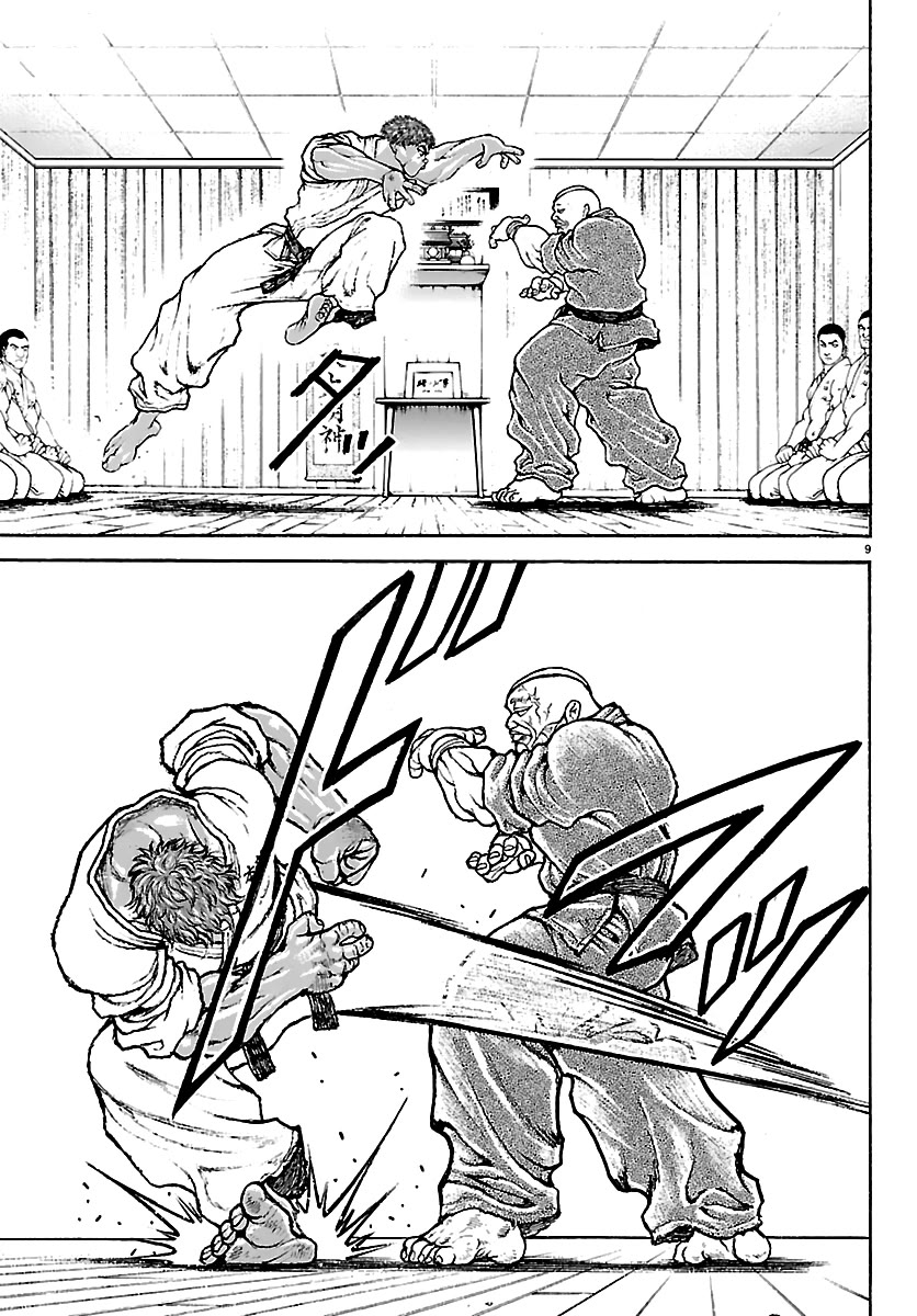 Baki Rahen Chapter 56 page 9 - Chapter 56: Passing Through