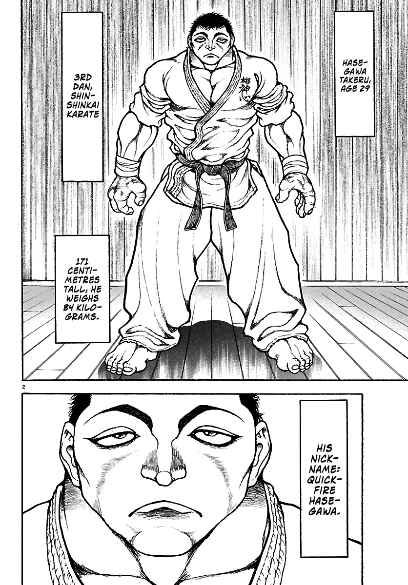 Baki Rahen Chapter 57 page 2 - Chapter 57: Left Over