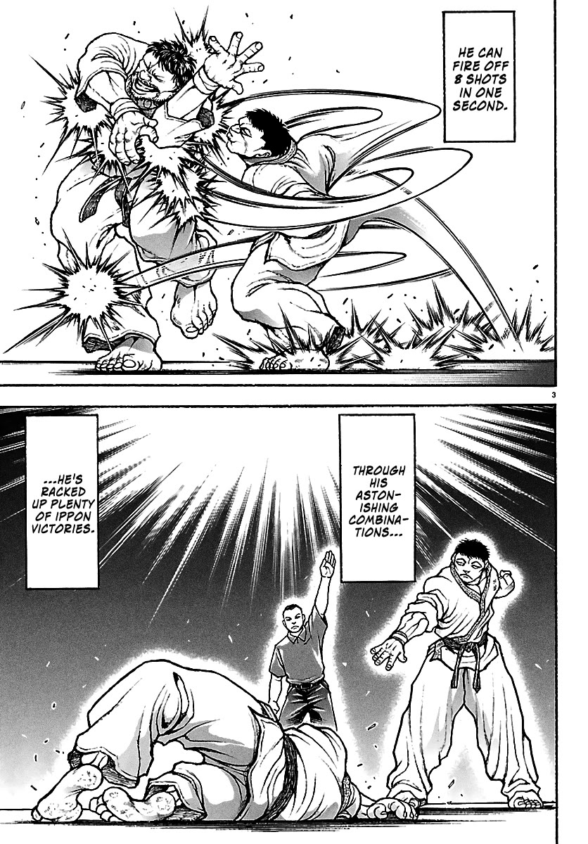 Baki Rahen Chapter 57 page 3 - Chapter 57: Left Over
