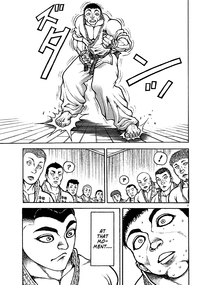Baki Rahen Chapter 57 page 7 - Chapter 57: Left Over