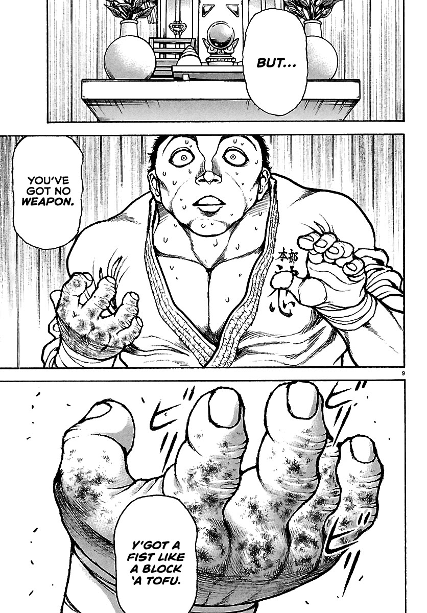 Baki Rahen Chapter 57 page 9 - Chapter 57: Left Over