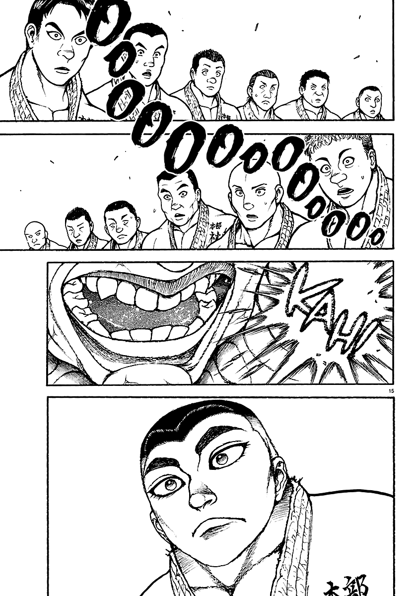 Baki Rahen Chapter 58 page 15 - Chapter 58: Wonder