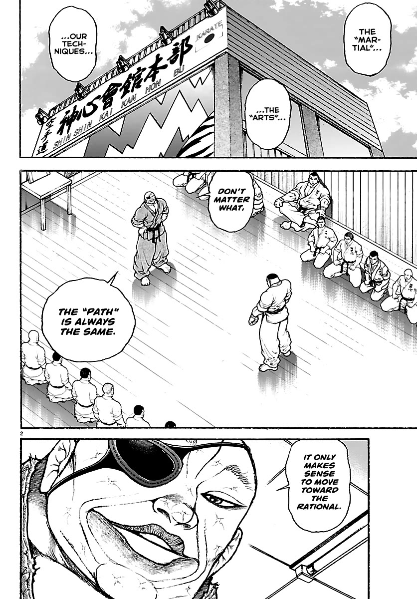 Baki Rahen Chapter 58 page 2 - Chapter 58: Wonder