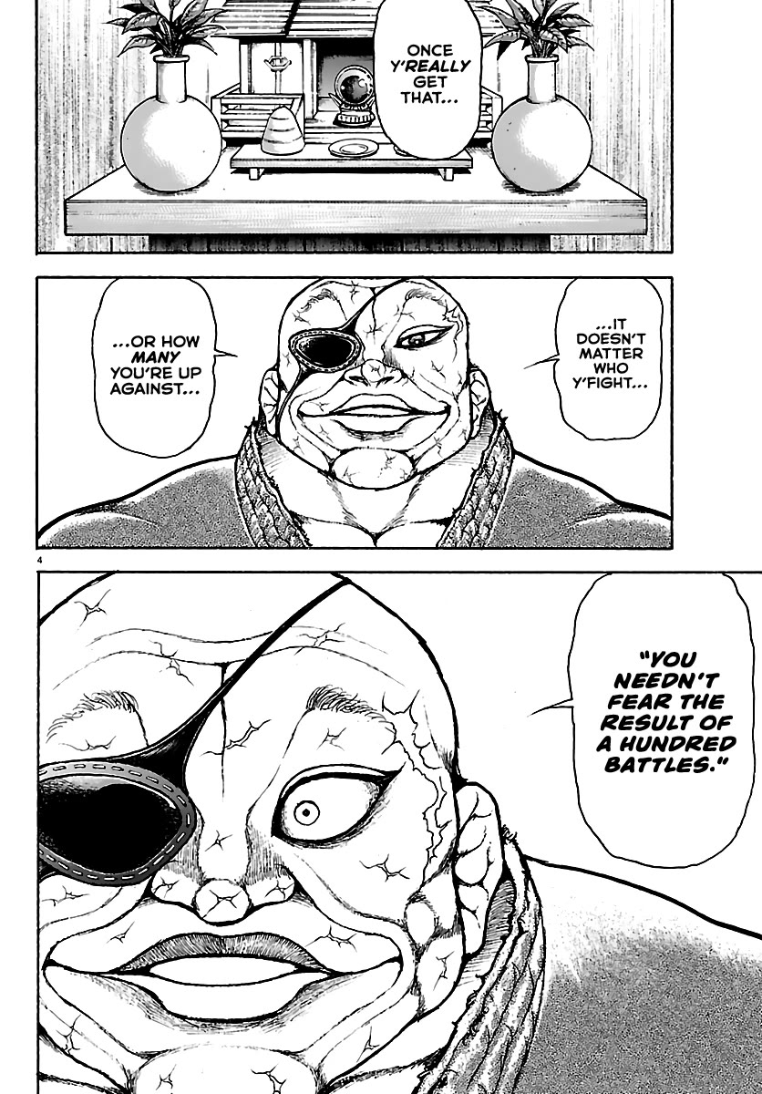 Baki Rahen Chapter 58 page 4 - Chapter 58: Wonder