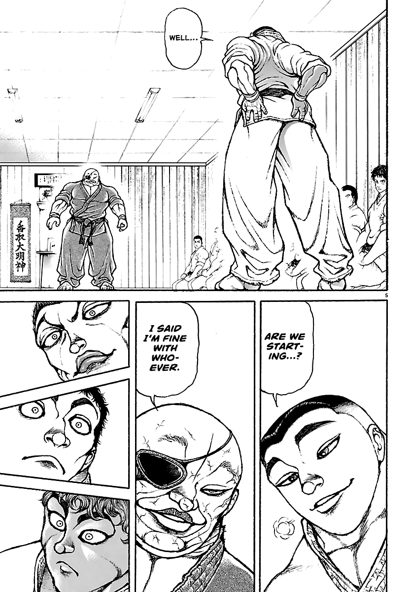 Baki Rahen Chapter 58 page 5 - Chapter 58: Wonder