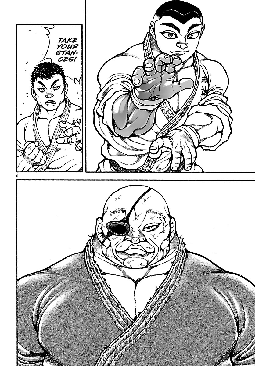 Baki Rahen Chapter 58 page 6 - Chapter 58: Wonder