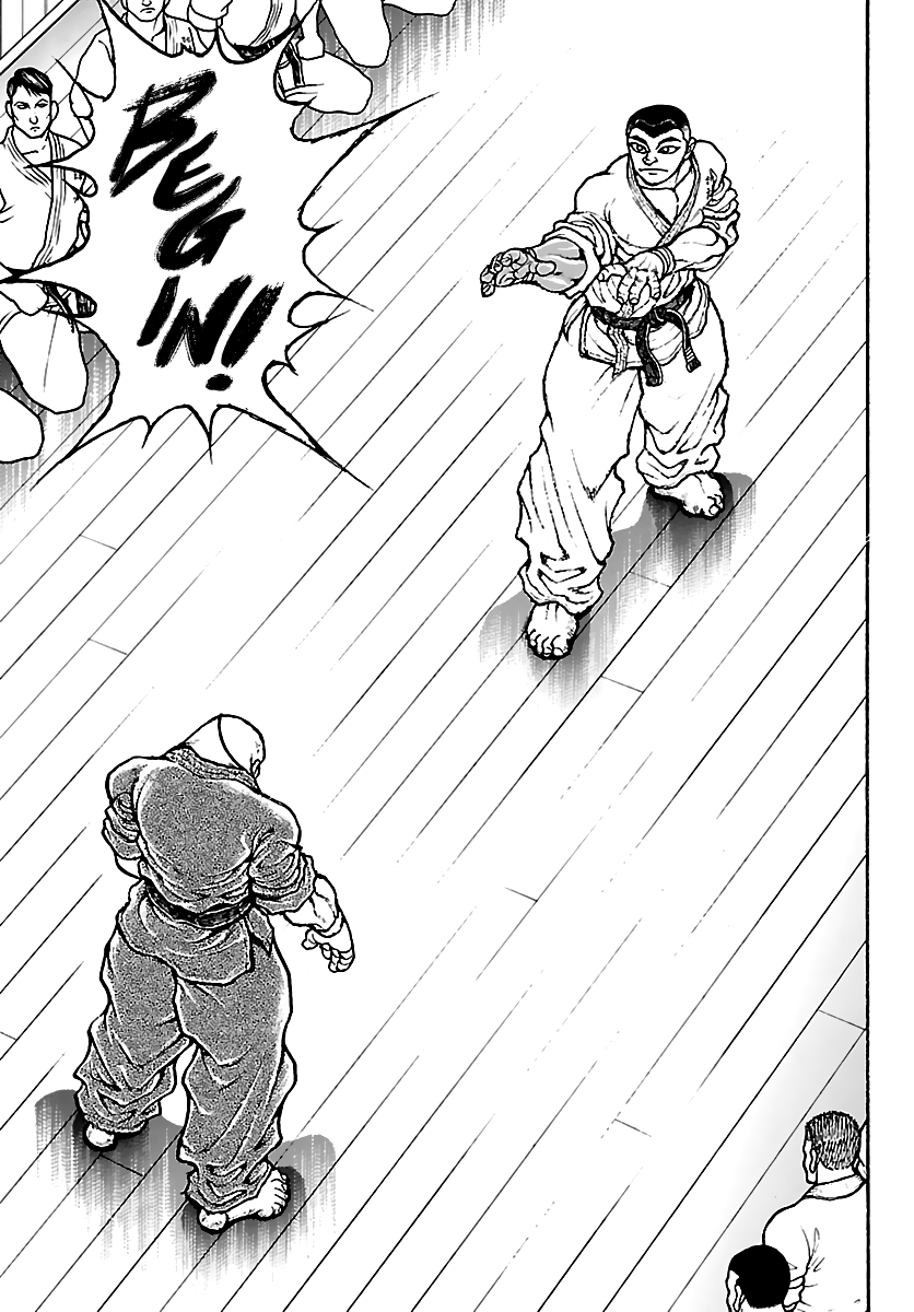Baki Rahen Chapter 58 page 7 - Chapter 58: Wonder