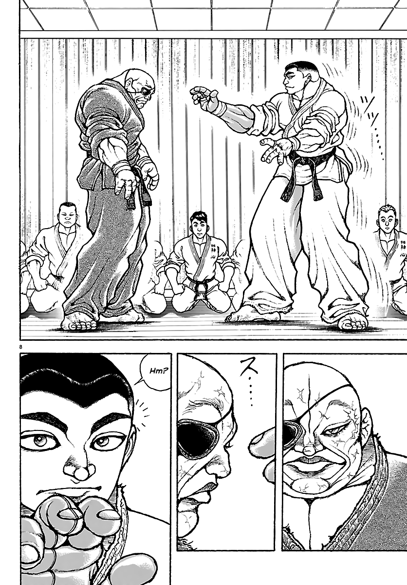 Baki Rahen Chapter 58 page 8 - Chapter 58: Wonder