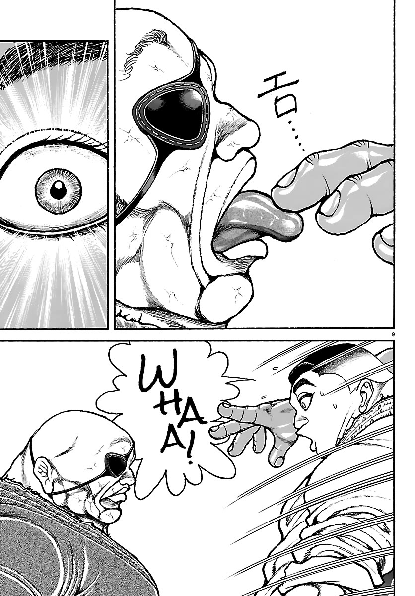 Baki Rahen Chapter 58 page 9 - Chapter 58: Wonder