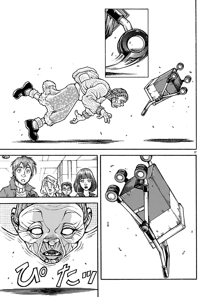 Baki Rahen Chapter 59 page 17 - Chapter 59: Outlandish