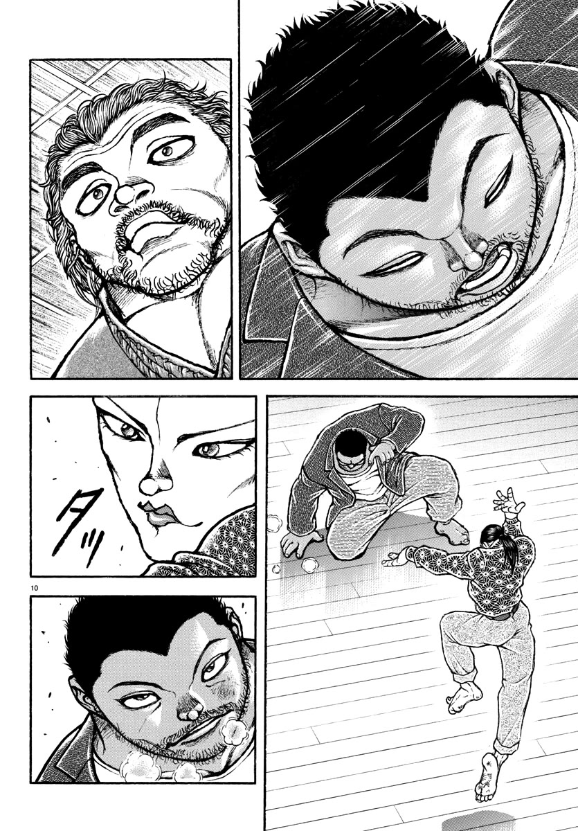 Baki Rahen Chapter 6 page 10 - Chapter 6: Who Would Be Best?