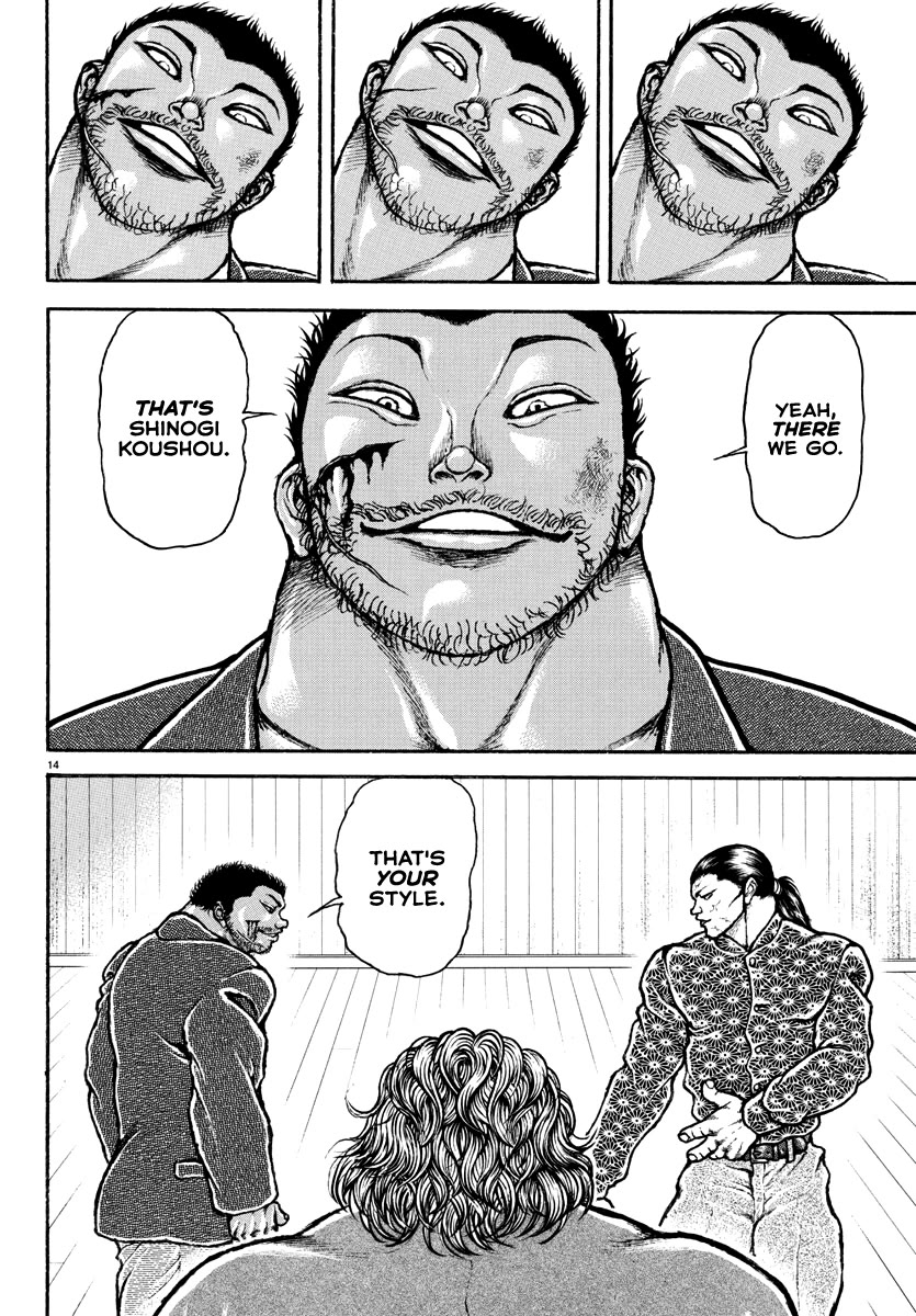 Baki Rahen Chapter 6 page 14 - Chapter 6: Who Would Be Best?