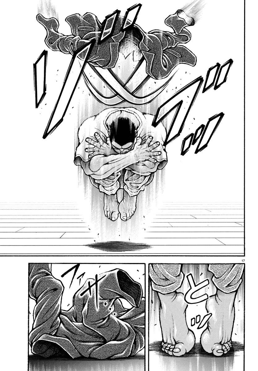 Baki Rahen Chapter 6 page 17 - Chapter 6: Who Would Be Best?