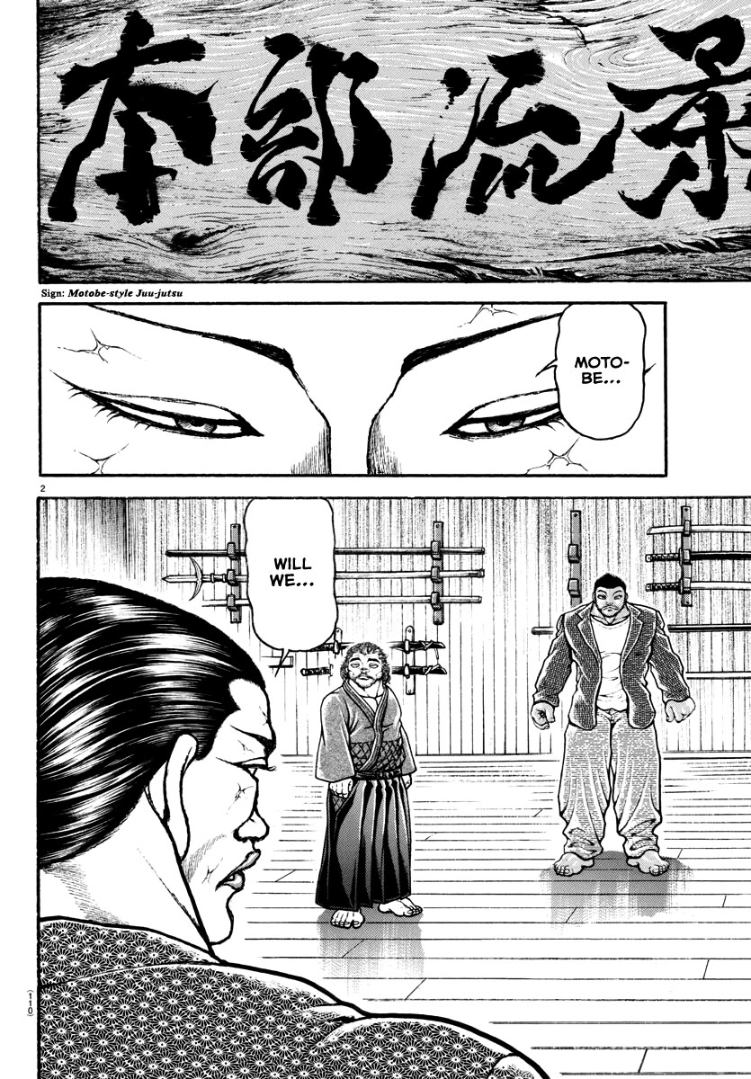 Baki Rahen Chapter 6 page 2 - Chapter 6: Who Would Be Best?