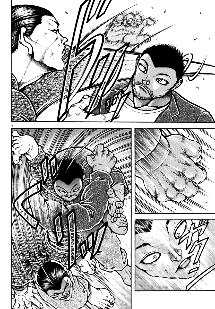 Baki Rahen Chapter 6 page 8 - Chapter 6: Who Would Be Best?