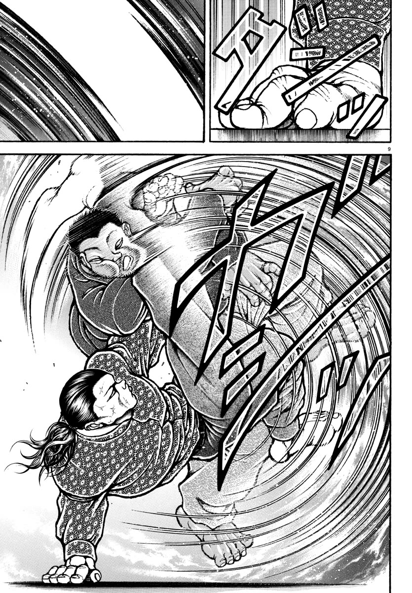 Baki Rahen Chapter 6 page 9 - Chapter 6: Who Would Be Best?