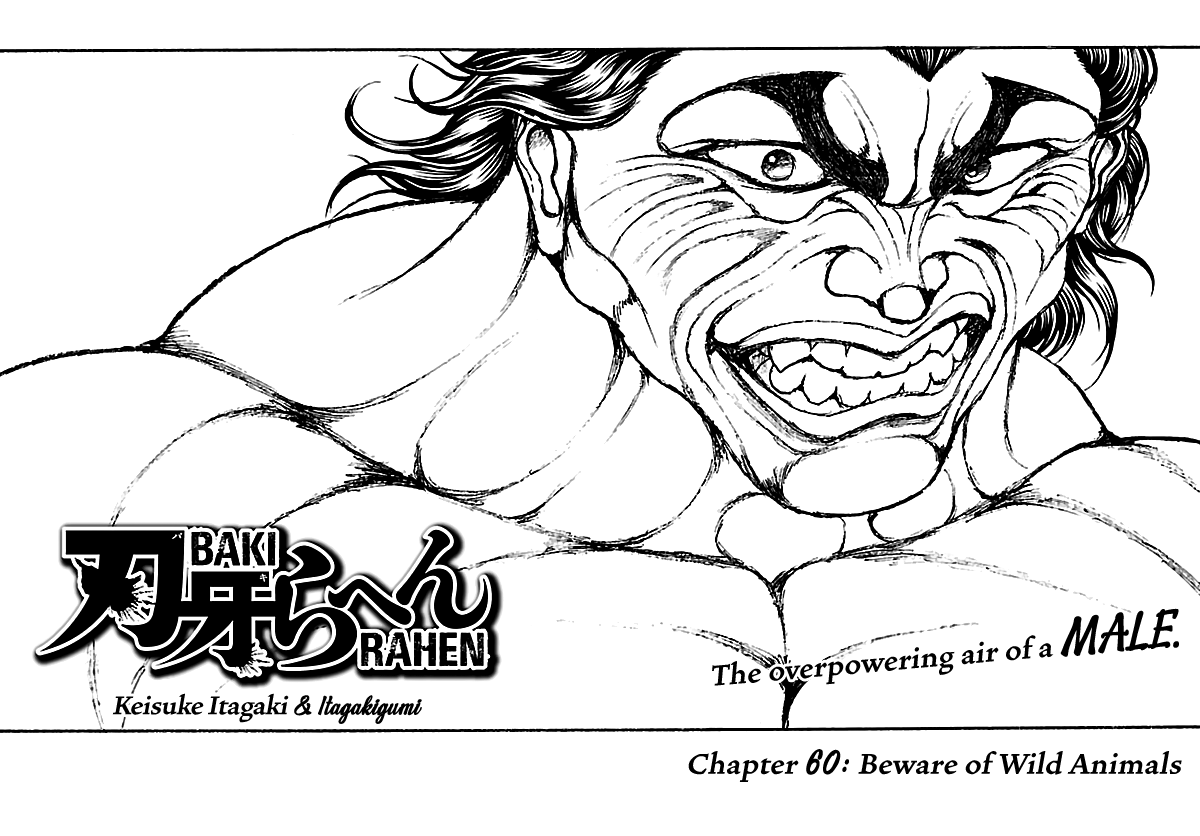 Baki Rahen Chapter 60 page 1 - Chapter 60: Beware of Wild Animals