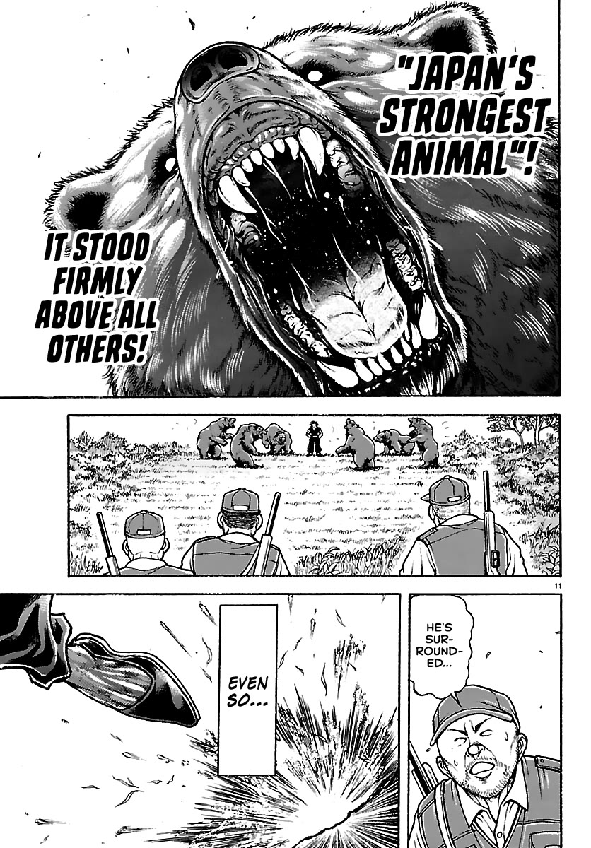 Baki Rahen Chapter 60 page 11 - Chapter 60: Beware of Wild Animals