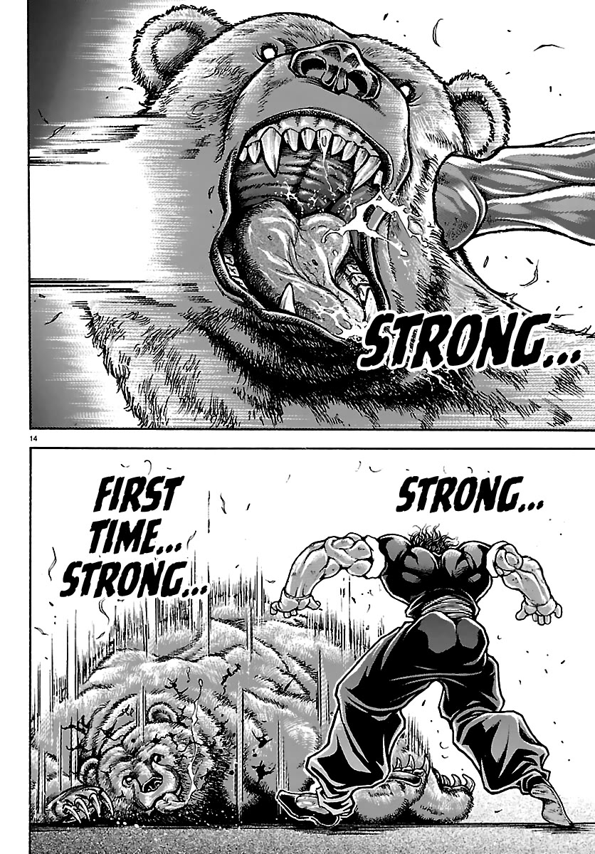 Baki Rahen Chapter 60 page 13 - Chapter 60: Beware of Wild Animals
