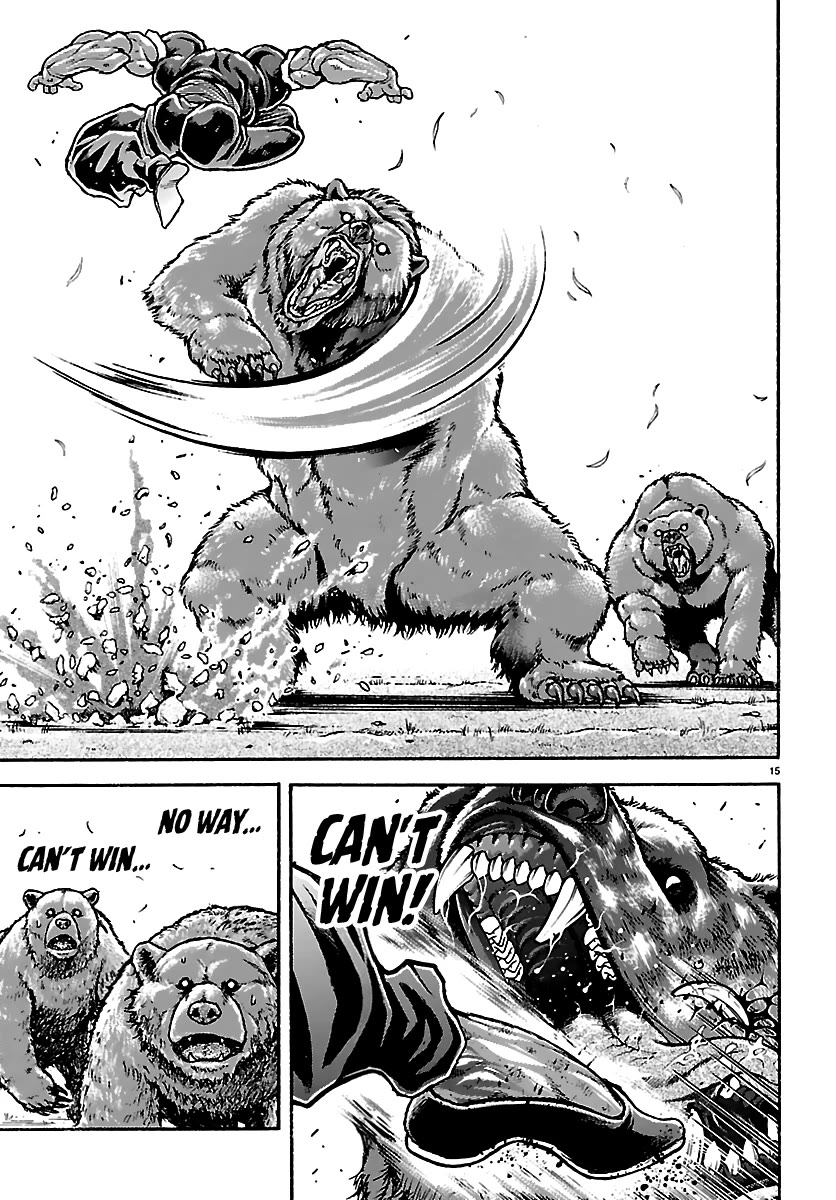 Baki Rahen Chapter 60 page 14 - Chapter 60: Beware of Wild Animals