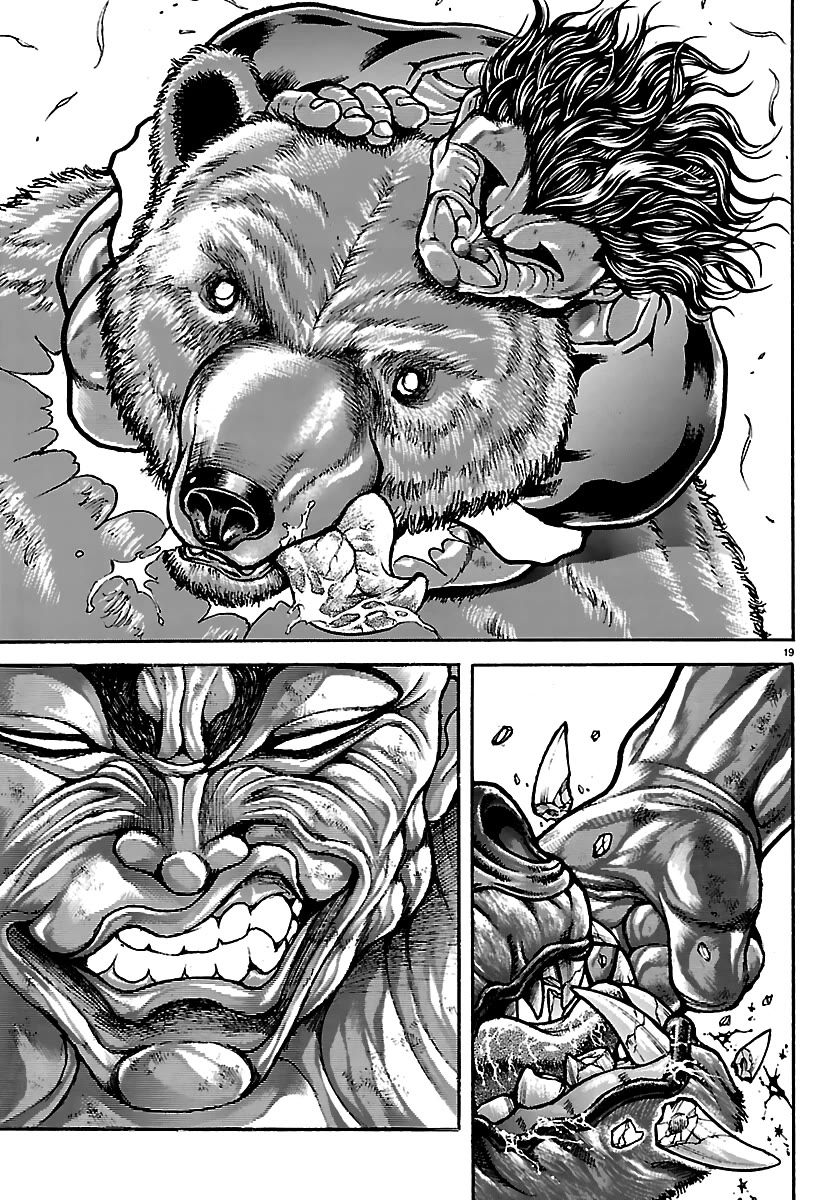 Baki Rahen Chapter 60 page 17 - Chapter 60: Beware of Wild Animals