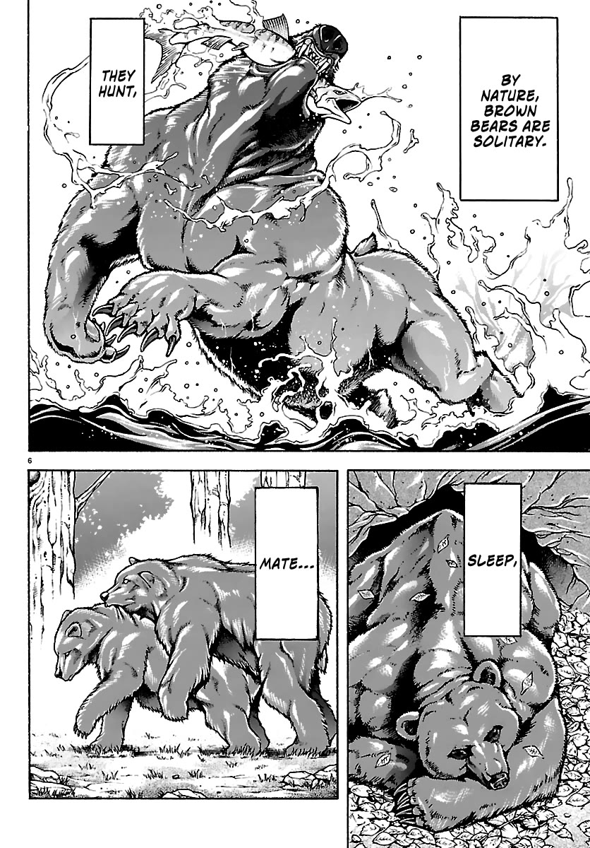 Baki Rahen Chapter 60 page 6 - Chapter 60: Beware of Wild Animals