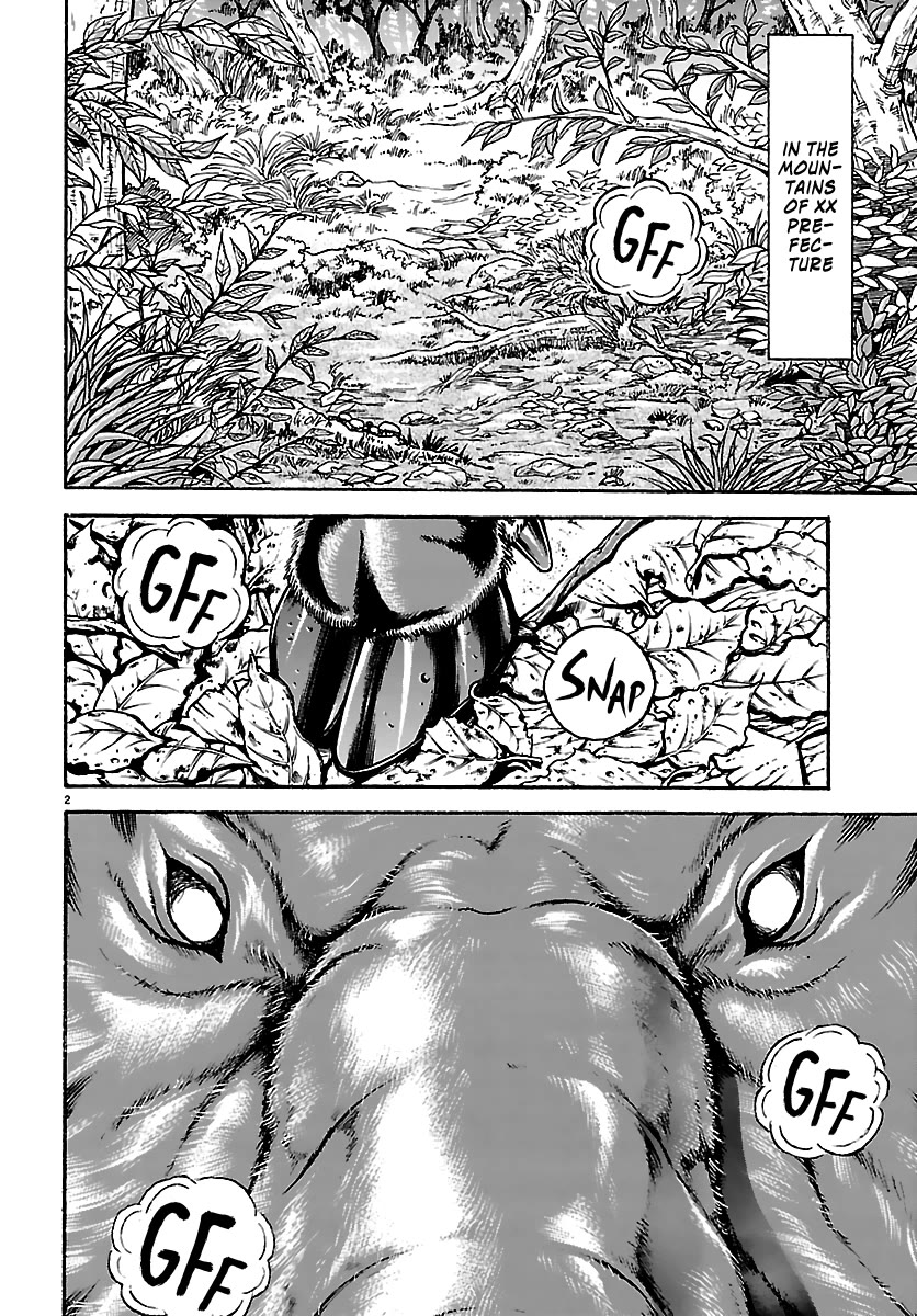 Baki Rahen Chapter 61 page 2 - Chapter 61: Boar Hunting