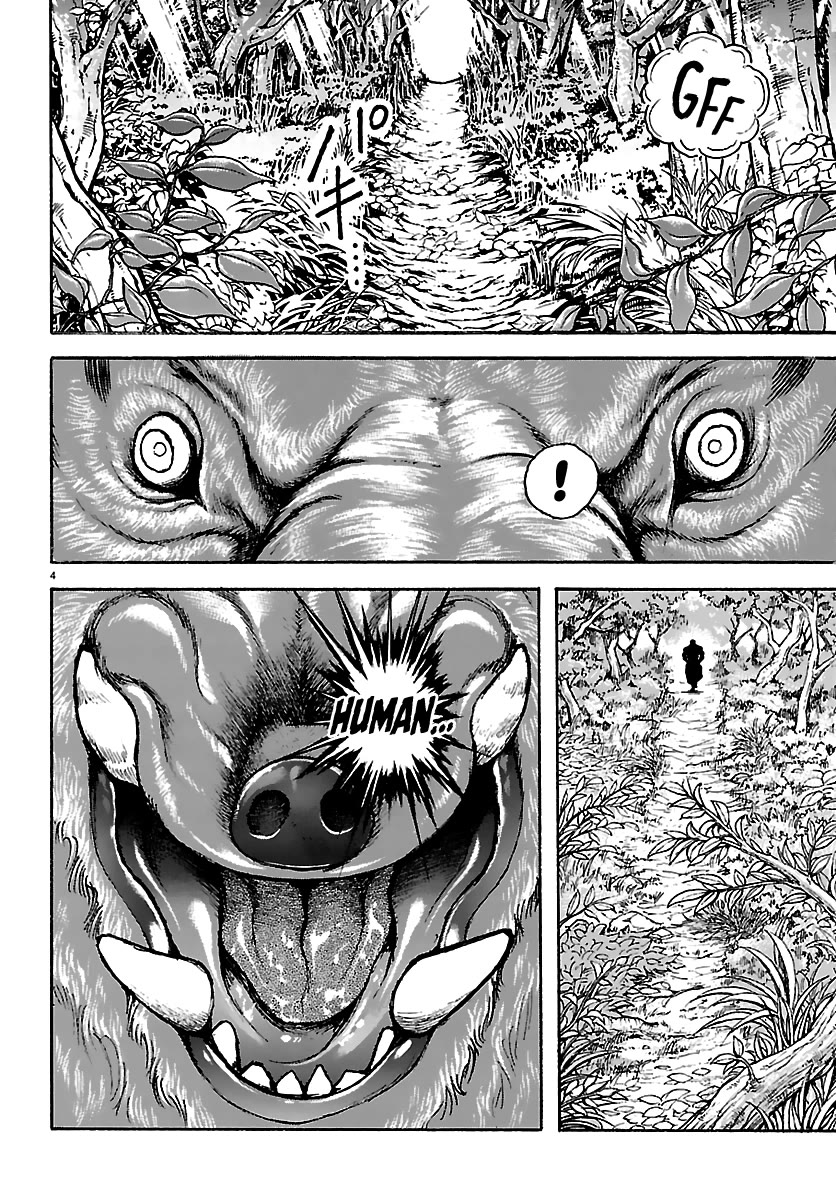 Baki Rahen Chapter 61 page 4 - Chapter 61: Boar Hunting