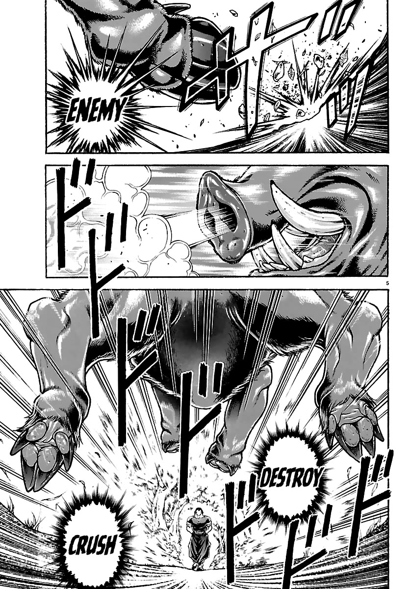 Baki Rahen Chapter 61 page 5 - Chapter 61: Boar Hunting