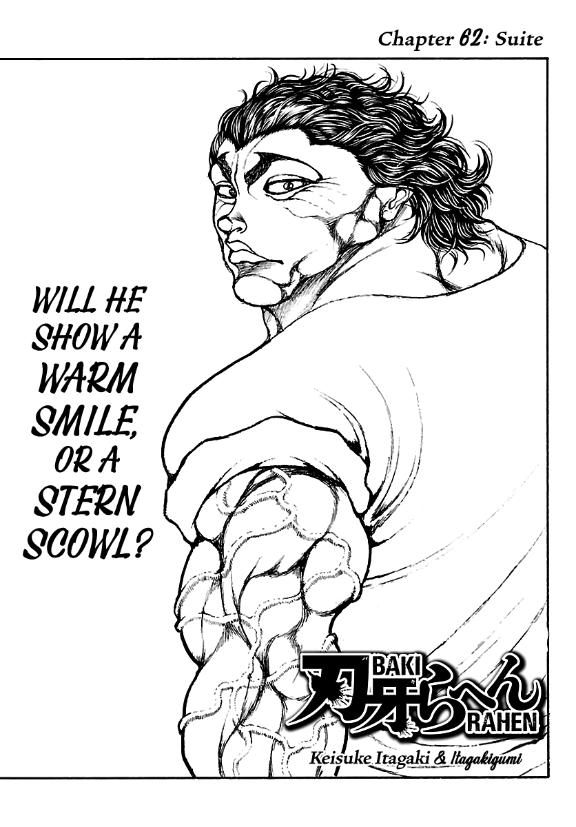 Baki Rahen Chapter 62 page 1 - Chapter 62: Suite