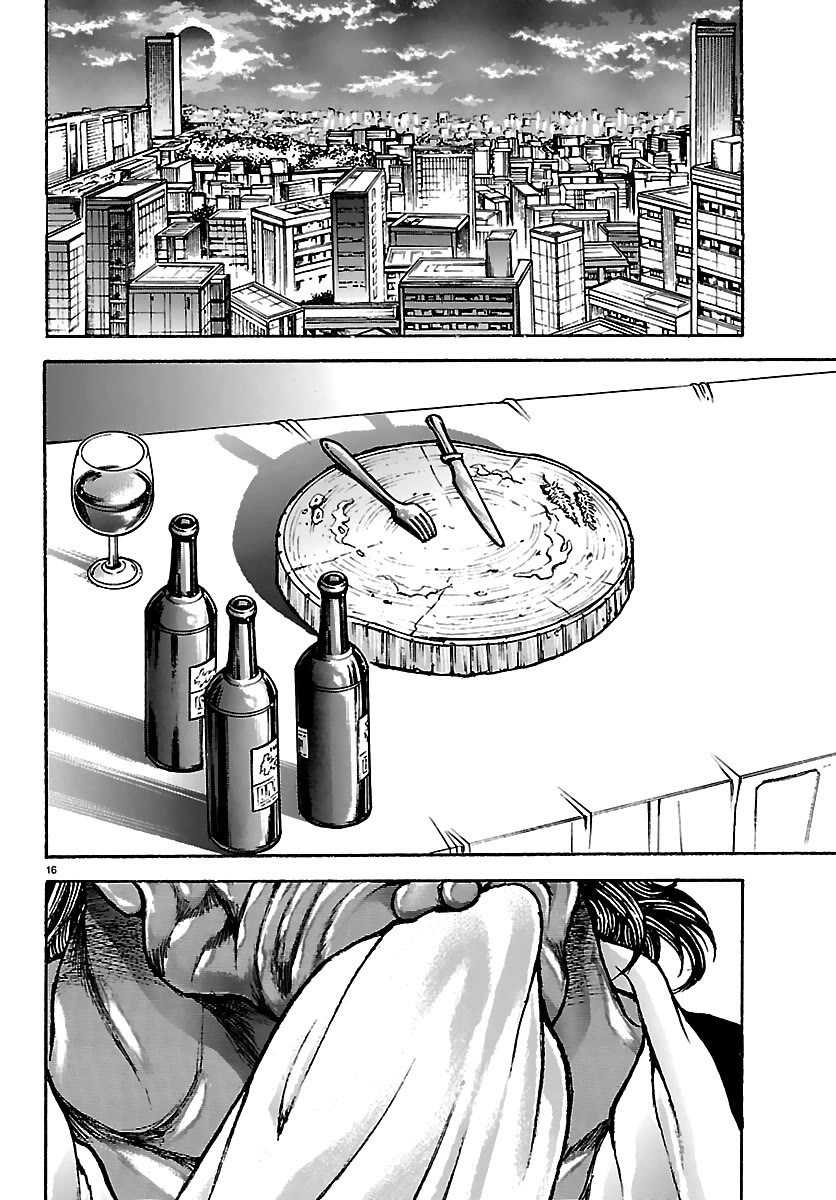 Baki Rahen Chapter 62 page 16 - Chapter 62: Suite