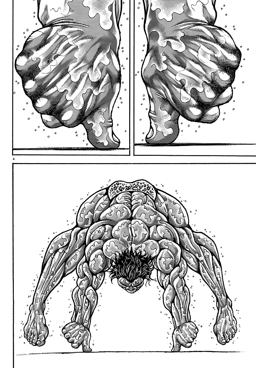 Baki Rahen Chapter 62 page 4 - Chapter 62: Suite