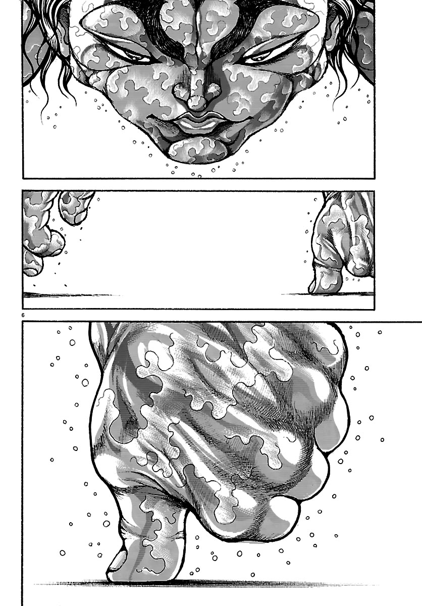 Baki Rahen Chapter 62 page 6 - Chapter 62: Suite