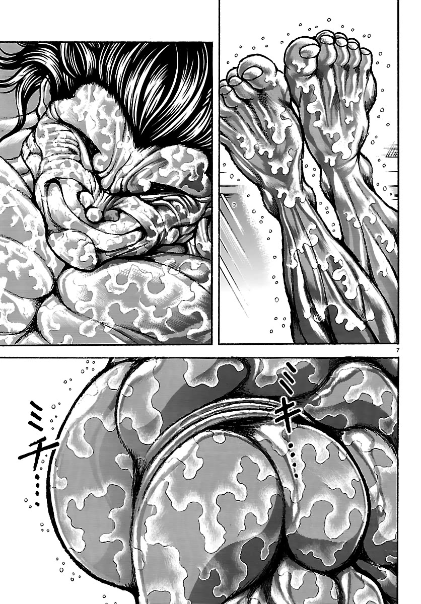 Baki Rahen Chapter 62 page 7 - Chapter 62: Suite