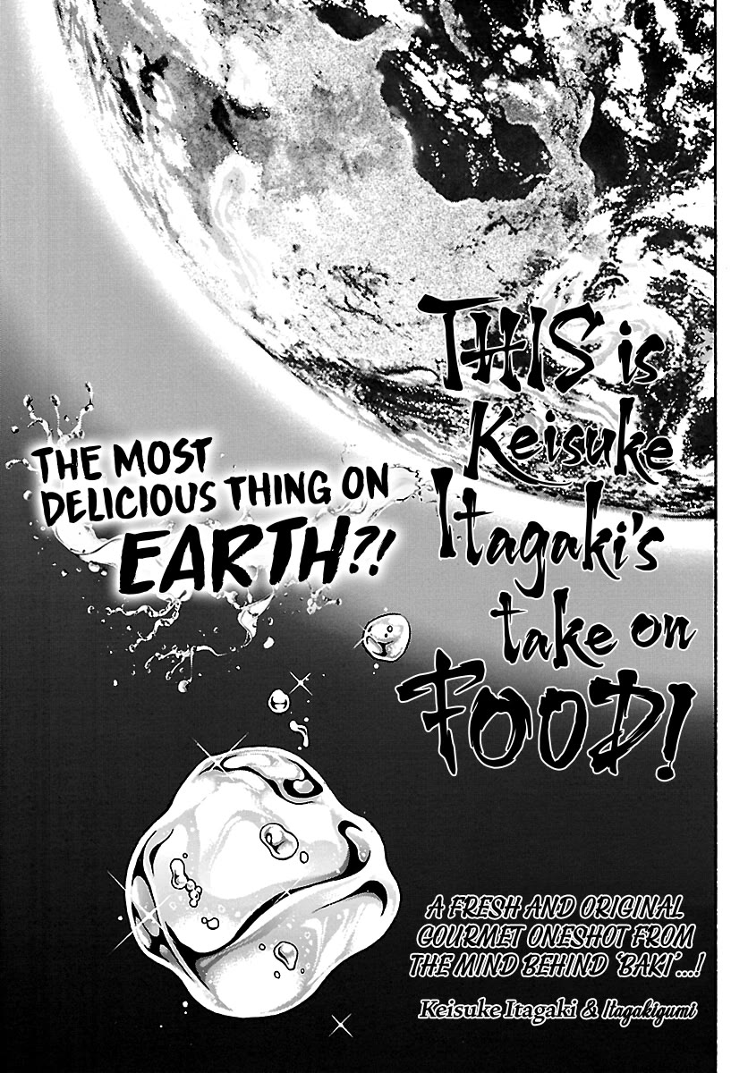 Baki Rahen Chapter 63.5 page 1 - Chapter 63.5: Emergency Oneshot - The Most Delicious Thing on Earth?!