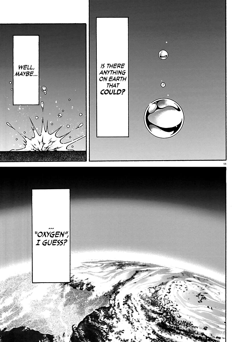 Baki Rahen Chapter 63.5 page 11 - Chapter 63.5: Emergency Oneshot - The Most Delicious Thing on Earth?!