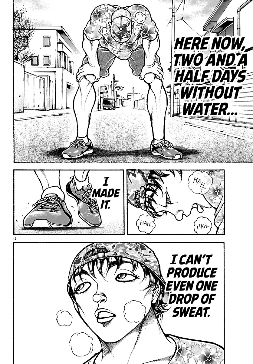 Baki Rahen Chapter 63.5 page 12 - Chapter 63.5: Emergency Oneshot - The Most Delicious Thing on Earth?!