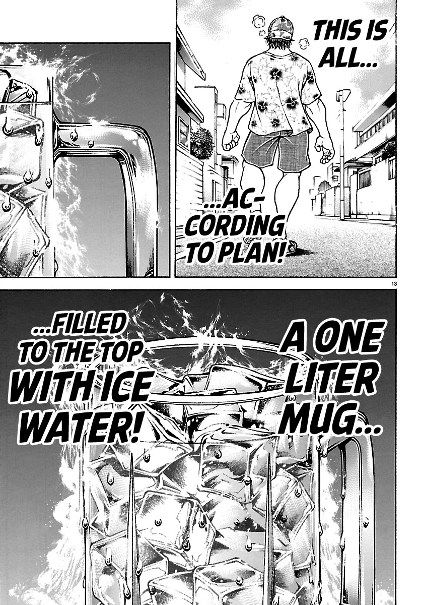 Baki Rahen Chapter 63.5 page 13 - Chapter 63.5: Emergency Oneshot - The Most Delicious Thing on Earth?!